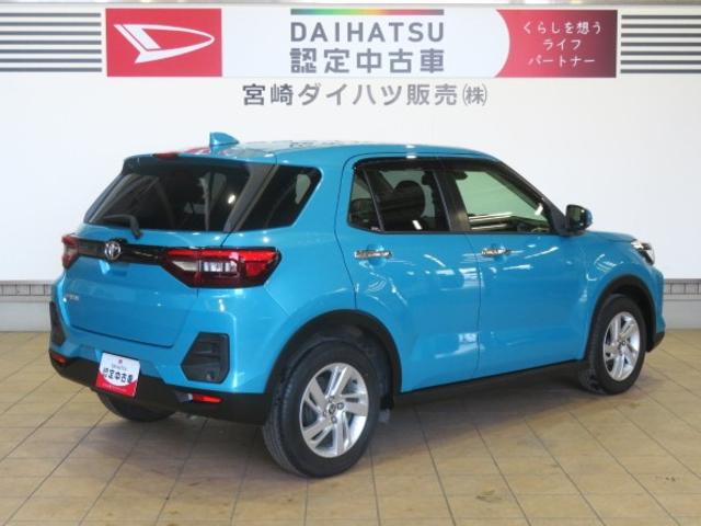 ライズＧ（宮崎県）の中古車