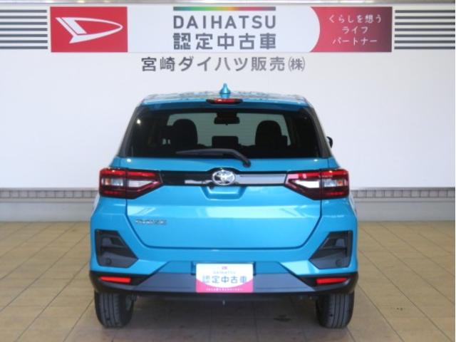 ライズＧ（宮崎県）の中古車