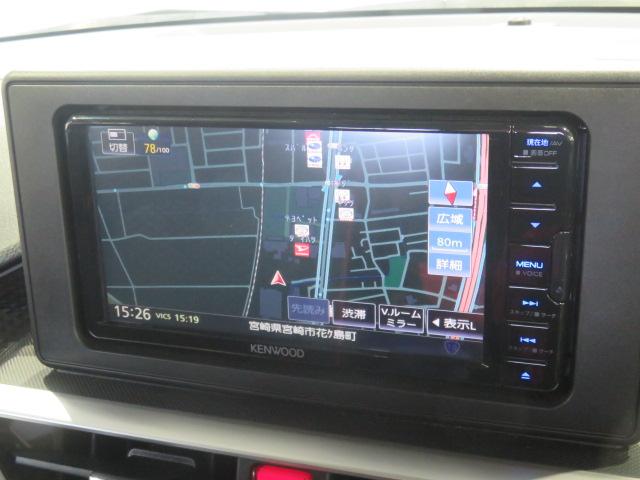 ライズＧ（宮崎県）の中古車