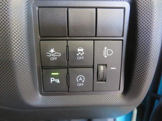 ライズＧ（宮崎県）の中古車