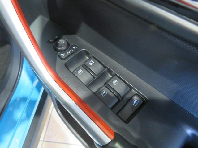 ライズＧ（宮崎県）の中古車