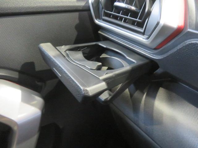 ライズＧ（宮崎県）の中古車