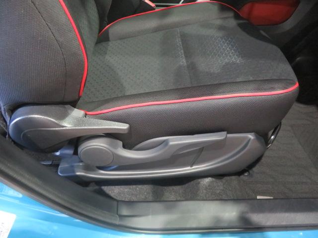 ライズＧ（宮崎県）の中古車