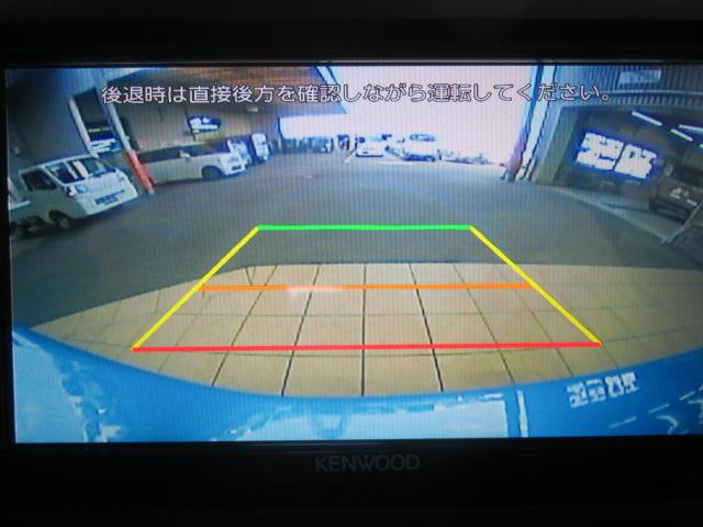 ライズＧ（宮崎県）の中古車