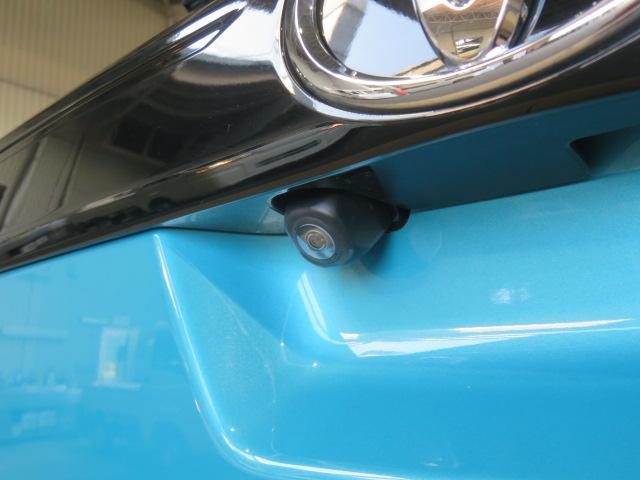 ライズＧ（宮崎県）の中古車