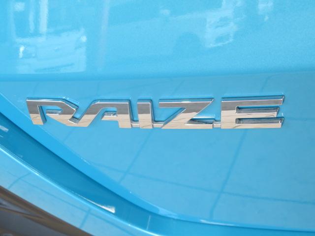 ライズＧ（宮崎県）の中古車