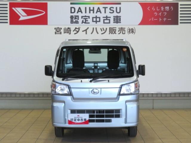 ハイゼットトラックスタンダード（宮崎県）の中古車