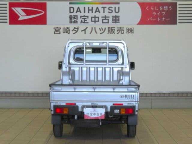 ハイゼットトラックスタンダード（宮崎県）の中古車
