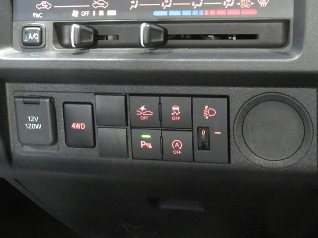 ハイゼットトラックスタンダード（宮崎県）の中古車