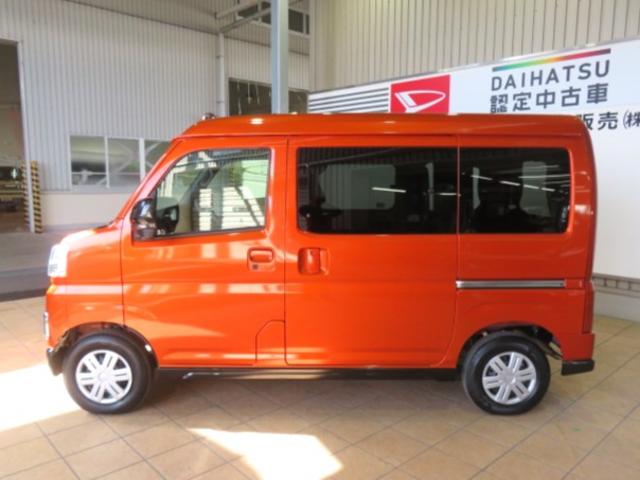 アトレーＲＳ（宮崎県）の中古車