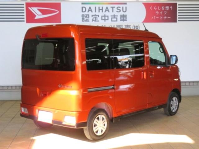 アトレーＲＳ（宮崎県）の中古車