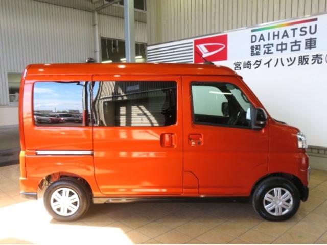 アトレーＲＳ（宮崎県）の中古車