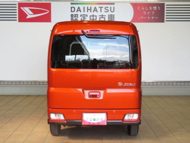 アトレーＲＳ（宮崎県）の中古車