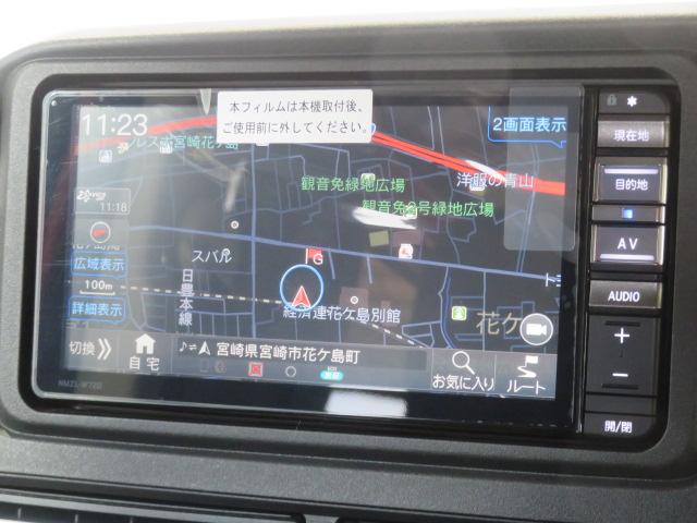 アトレーＲＳ（宮崎県）の中古車