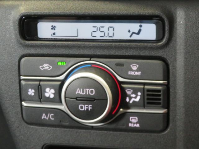 アトレーＲＳ（宮崎県）の中古車