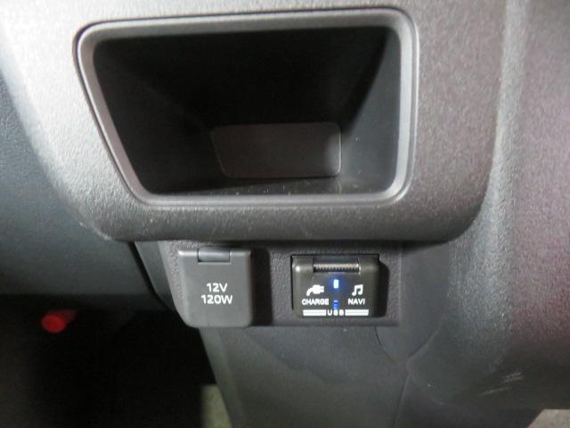 アトレーＲＳ（宮崎県）の中古車