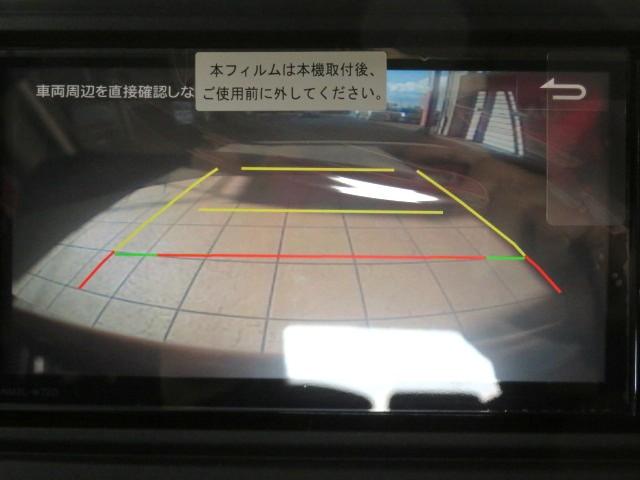 アトレーＲＳ（宮崎県）の中古車