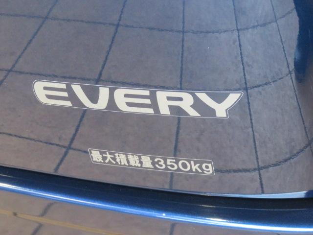 エブリイＰＡリミテッド（宮崎県）の中古車