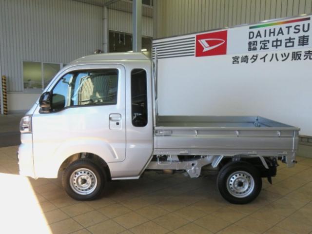 ハイゼットトラックジャンボエクストラ（宮崎県）の中古車