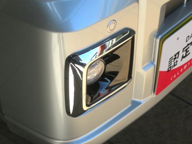 ハイゼットトラックジャンボエクストラ（宮崎県）の中古車