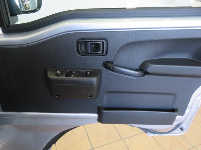 ハイゼットトラックジャンボエクストラ（宮崎県）の中古車