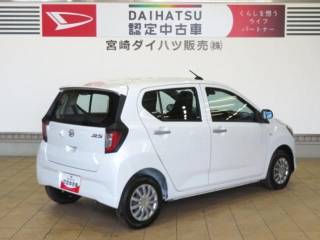 ミライースＬ　ＳＡIII（宮崎県）の中古車