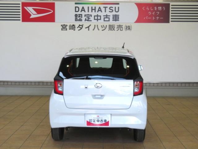 ミライースＬ　ＳＡIII（宮崎県）の中古車