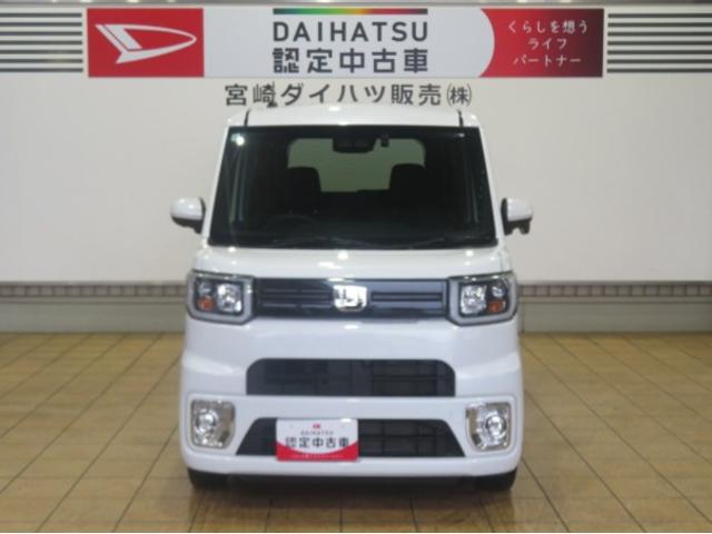ウェイクL VS SAIII(宮崎県)の中古車