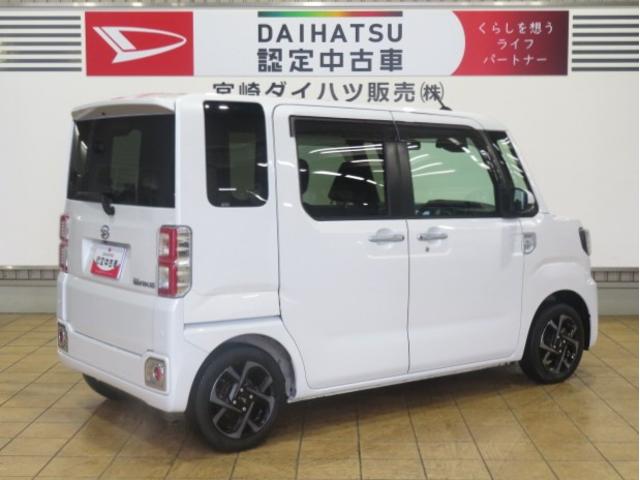 ウェイクL VS SAIII(宮崎県)の中古車