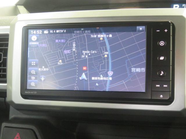 ウェイクL VS SAIII(宮崎県)の中古車