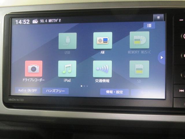 ウェイクL VS SAIII(宮崎県)の中古車