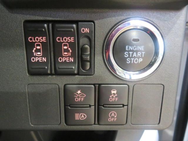 ウェイクL VS SAIII(宮崎県)の中古車