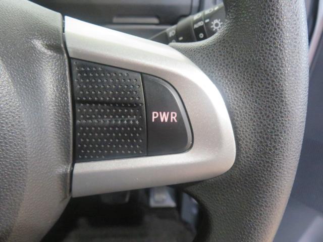 ウェイクL VS SAIII(宮崎県)の中古車