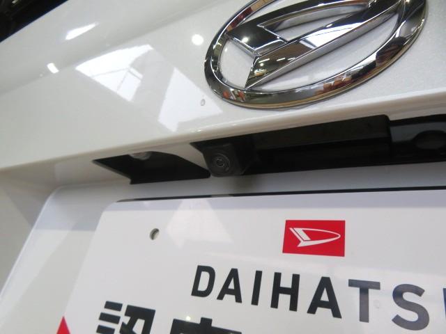 ウェイクL VS SAIII(宮崎県)の中古車