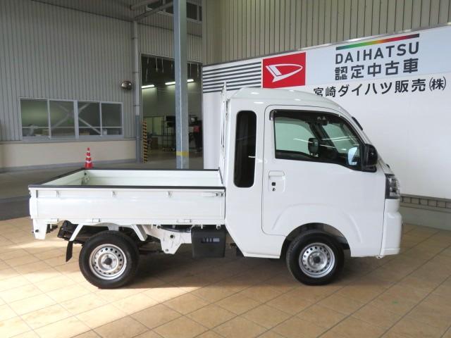 ハイゼットトラックジャンボエクストラ（宮崎県）の中古車