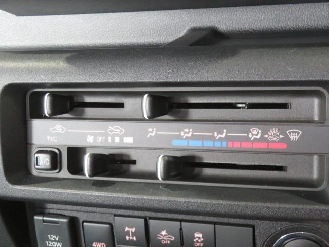 ハイゼットトラックジャンボエクストラ（宮崎県）の中古車