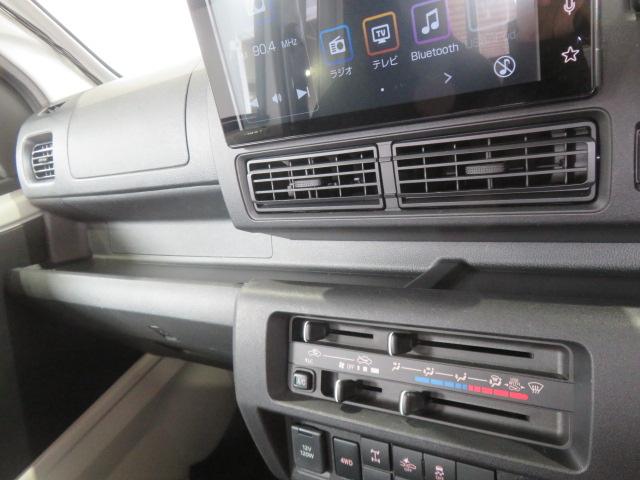 ハイゼットトラックジャンボエクストラ（宮崎県）の中古車