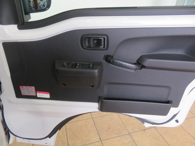 ハイゼットトラックジャンボエクストラ（宮崎県）の中古車