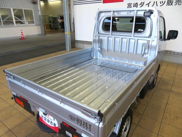 ハイゼットトラックＥＸＴ（宮崎県）の中古車