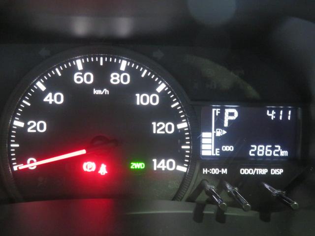 ハイゼットトラックＥＸＴ（宮崎県）の中古車