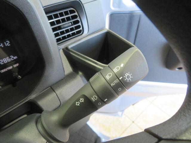 ハイゼットトラックＥＸＴ（宮崎県）の中古車