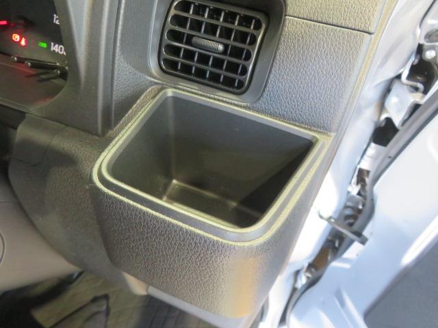 ハイゼットトラックＥＸＴ（宮崎県）の中古車