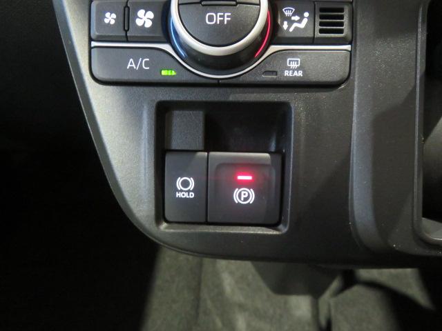 タントＸ（宮崎県）の中古車