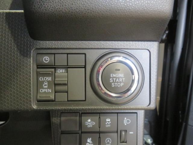 タントＸ（宮崎県）の中古車