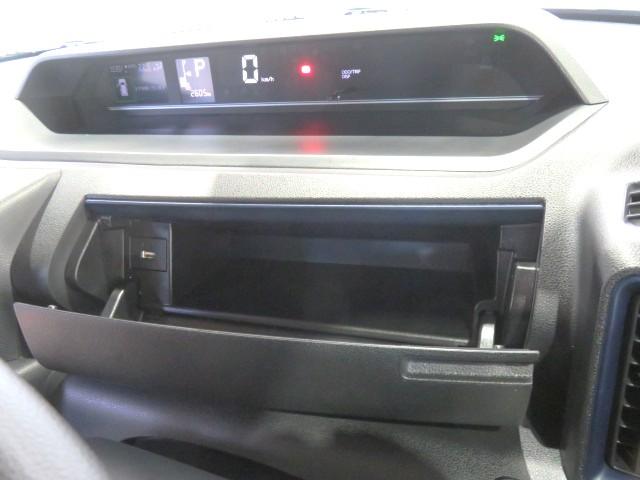 タントＸ（宮崎県）の中古車