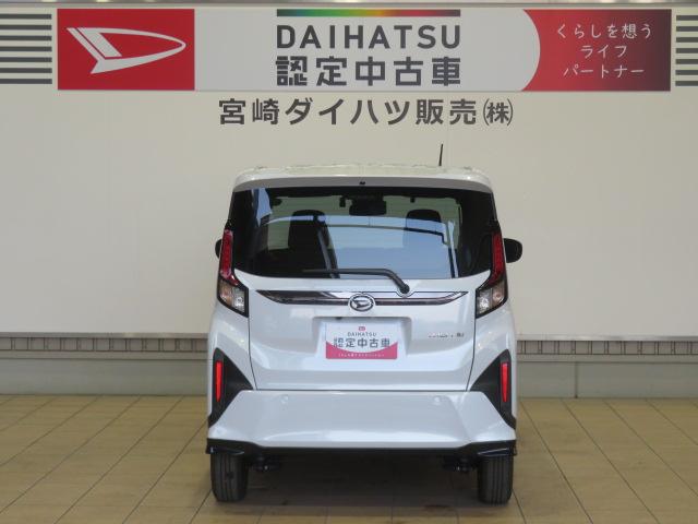 ムーヴG(宮崎県)の中古車