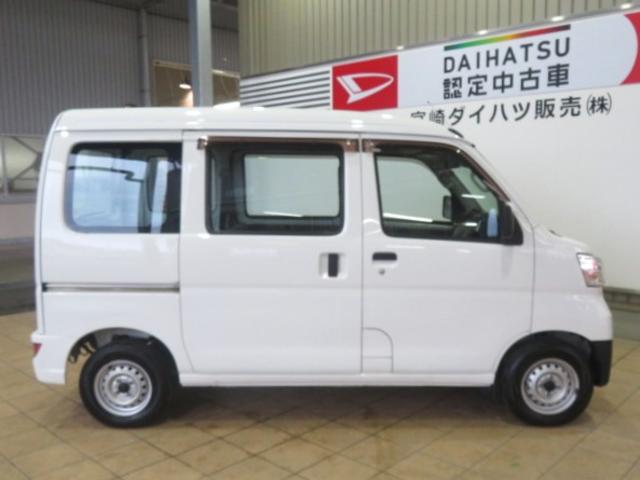 ハイゼットカーゴスペシャルクリーンSAIII(宮崎県)の中古車