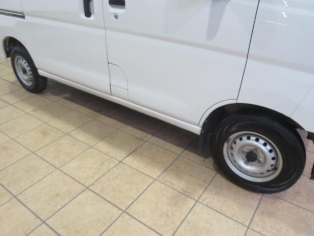 ハイゼットカーゴスペシャルクリーンSAIII(宮崎県)の中古車