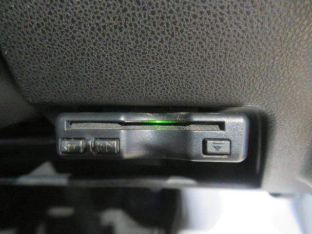 ハイゼットカーゴスペシャルクリーンSAIII(宮崎県)の中古車