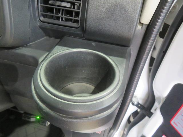 ハイゼットカーゴスペシャルクリーンSAIII(宮崎県)の中古車